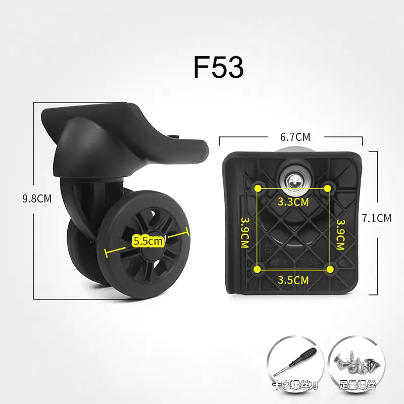 กระเป๋าผ้าใช้ BenLun F53 ล้อ BW045 ลูกล้อหมุน F-53 สําหรับกระเป๋าเดินทางอเมริกัน