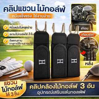 💥เข็มขัดยุทธวิธีอเนกประสงค์💥 พร้อมเวลโคร เข็มขัดยุทธวิธี เข็…