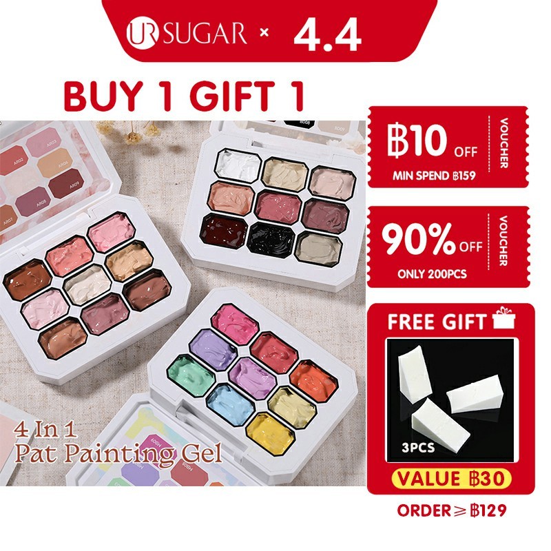 UR SUGAR เล็บเจล 4 in 1 ปัดออมเบร สร้างสีไล่ระดับง่าย ภาพวาดเจลสําหรับ DIY ฝรั่งเศสเล็บเล็บ UV เคลือ