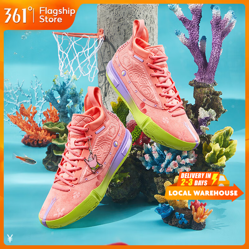 【361 Degrees】Joker 1 | SpongeBob Patrick รองเท้าบาสเก็ตบอล  ออกแบบมาเพื่อป้องกันและสวมใส่สบาย 672541