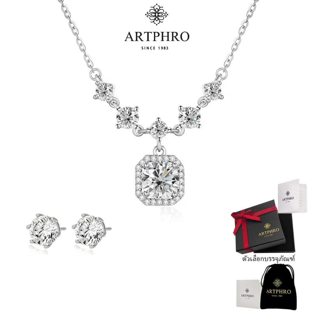 สร้อยคอจี้ทรงสี่เหลี่ยมและต่างหูสตั๊ดฝัง Cubic Zirconia สไตล์อินเทรนด์