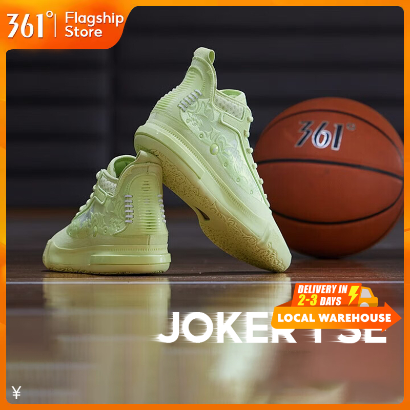 【361 Degrees】JOKER 1 SE | รองเท้าบาสเก็ตบอล สำหรับผู้ชาย ออกแบบมาเพื่อทนต่อการสึกหรอ และลดแรงกระแทก