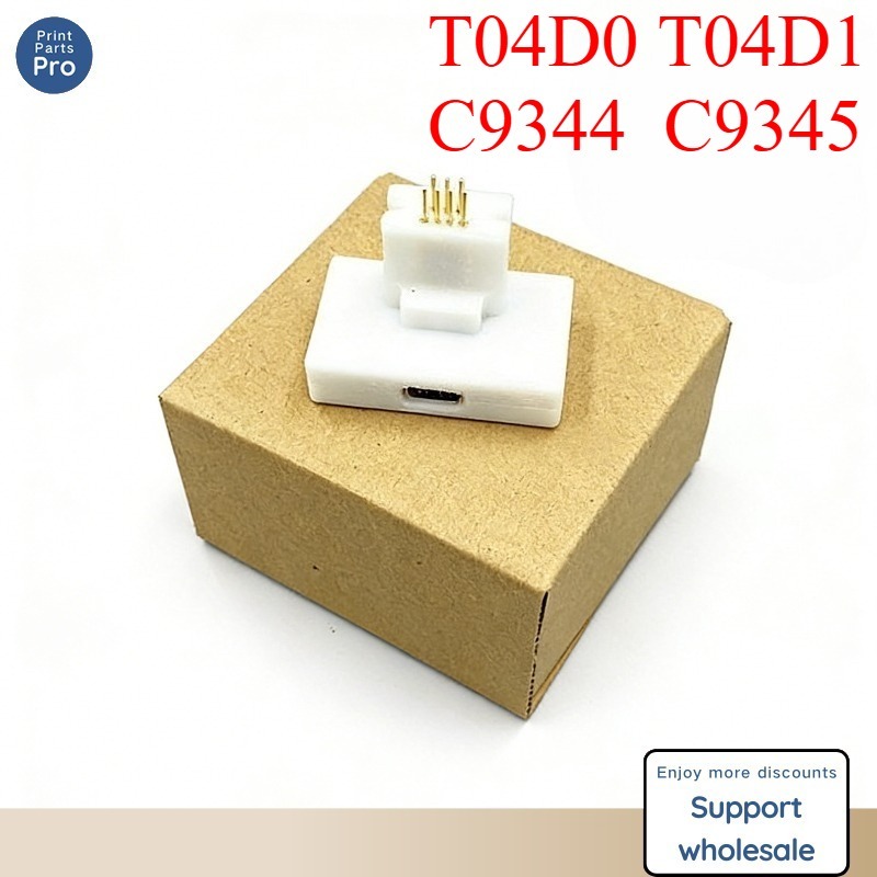 4-in-1 กล่องบํารุงรักษาชิปรีเซ็ตสําหรับ Epson T04D0 T04D1 C9344 C9345