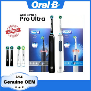 NexHaus oral b Pro Ultra แปรงสีฟันไฟฟ้า 4 โหมดการตรวจจับความ…