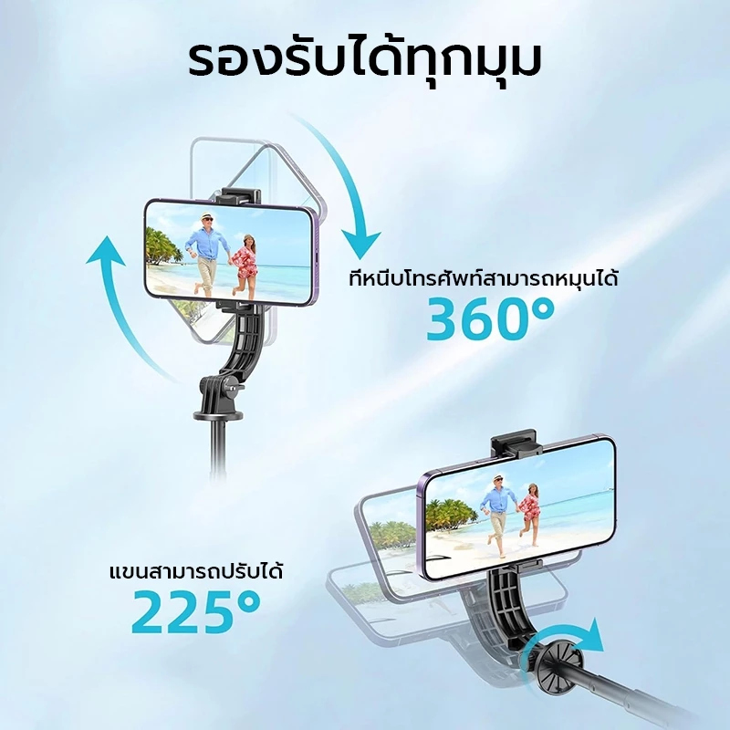 SAMSUNG X-มัน ขาตั้งกล้องและไม้เซลฟี่ 1.3ม พร้อมรีโมตไร้สาย thumbnail 6