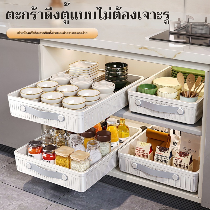 ห้องครัวเครื่องปรุงรสจานดึงออกแร็คขนาดใหญ่-ความจุตู้ลิ้นชักด้านในกล่องเก็บ