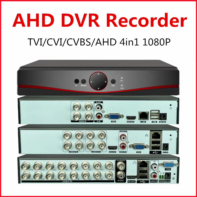 Acarte CCTV DVR เครื่องบันทึกวิดีโอ 4/8/16 ช่อง TVI/CVI/CVBS/AHD 4in1 1080P Recorder