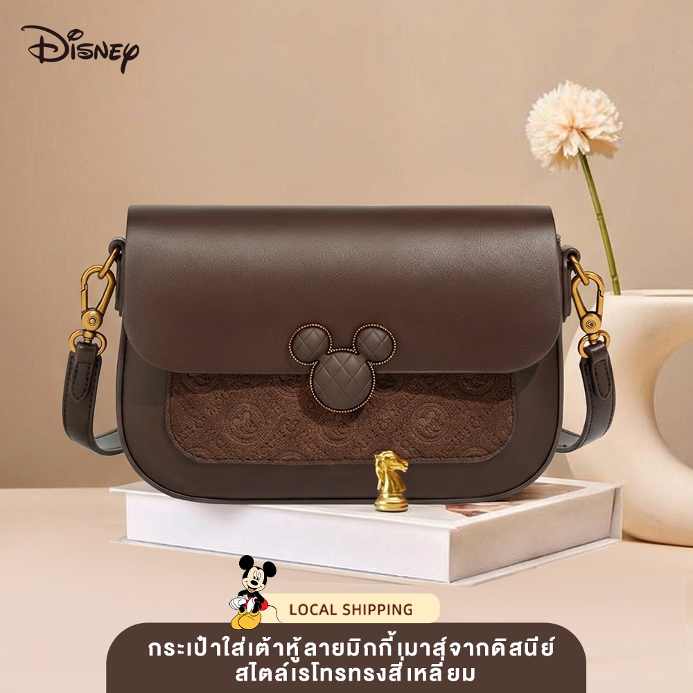 กระเป๋าสไตล์วินเทจ Disney Mickey Mouse สีกาแฟ สำหรับผู้หญิง ความจุเยอะ คุณภาพเยี่ยม และสะพายสะดวก