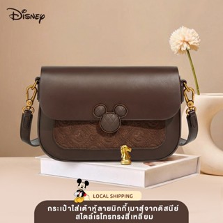 กระเป๋าสไตล์วินเทจ Disney Mickey Mouse สีกาแฟ สำหรับผู้หญิง …