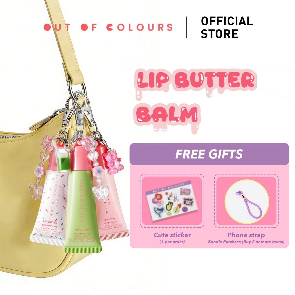 OUT OF COLOURS Lip Butter Balm (8ml) Mini Lip Balm Lip Treatment Lip Serum