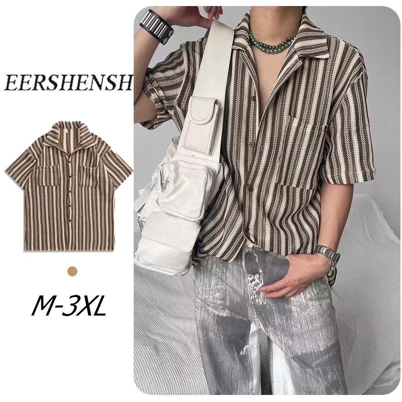 เสื้อแขนสั้นลายทาง Jacquard ตาข่ายกลวง สไตล์หรูสำหรับชุดลำลอง