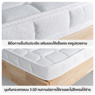 DreamHug ที่นอนยางพารา พกพาได้ พับได้3ทบ หนา 4นิ้ว สัมผัสแน่น วางพื้นได้ ไม่ปวดหลัง