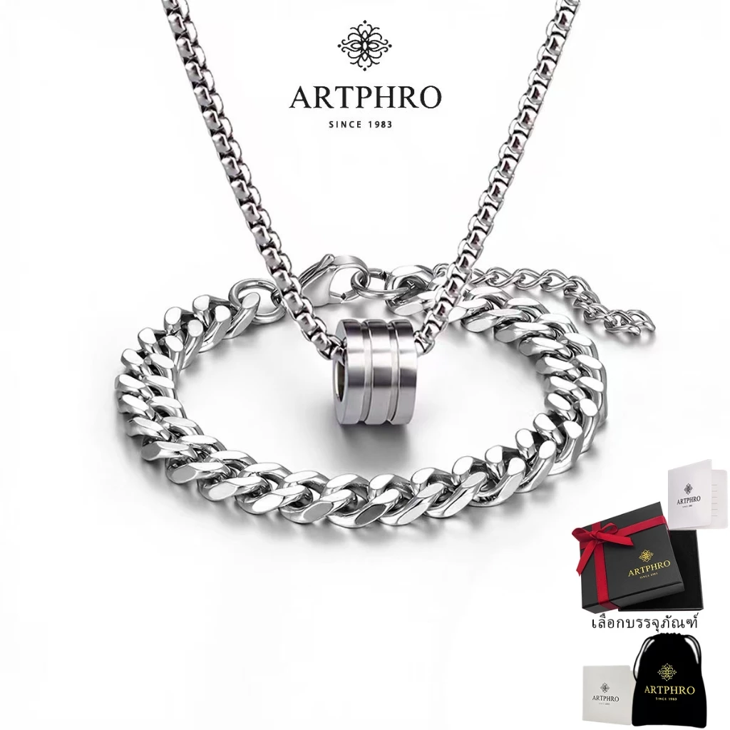 สร้อยข้อมือและสร้อยคอลำกลม titanium steel สำหรับผู้ชาย - สไตล์เรียบง่าย พร้อมหลากหลายสี เพอร์เฟคสำหรับเป็นของขวัญและสไตล์แฟชัน