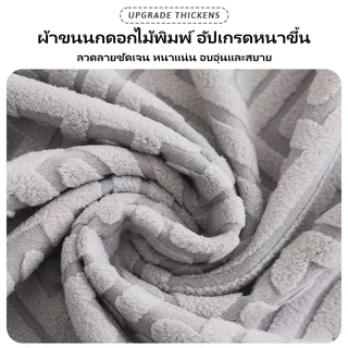 ผ้าคลุมเก้าอี้ยืดหยุ่น ลายทอสวยหรู มีขอบชั้น สำหรับโต๊ะอาหาร ป้องกันรอยขีดข่วน สไตล์โมเดิร์น