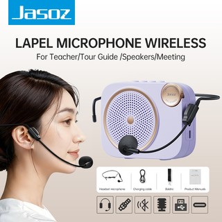 Jasoz 10W speaker 1800mAh เครื่องขยายเสียงแบบพกพา ติดตั้งไมโครโฟน ลําโพง ครูสอนปกไมโครโฟน ส่งจาก กทม