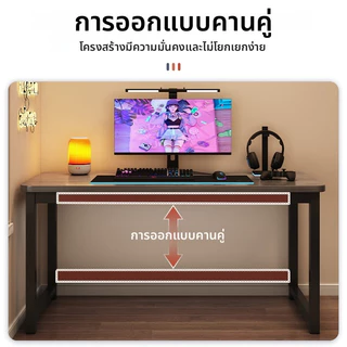 โต๊ะเรียบง่ายทันสมัยขาโลหะโต๊ะคอมพิวเตอร์โต๊ะเรียนสําหรับโฮมออฟฟิศกรอบโลหะแข็งแรงด้านบนลายไม้สีเทามี4ขนาด(80/100/120/140ซม.)