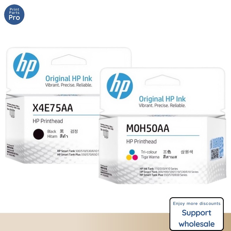 ใหม่ HP GT53 Printhead สําหรับสมาร์ทถัง 500 510 515 519 530 600 610 615 670 X4E75A M0H50A เครื่องพิม