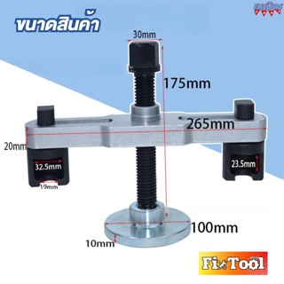 ชุดถอดล้อรถบรรทุกหน้า-หลัง ออกง่ายๆ และปลอดภัย ถอดล้อรถบรรทุ…