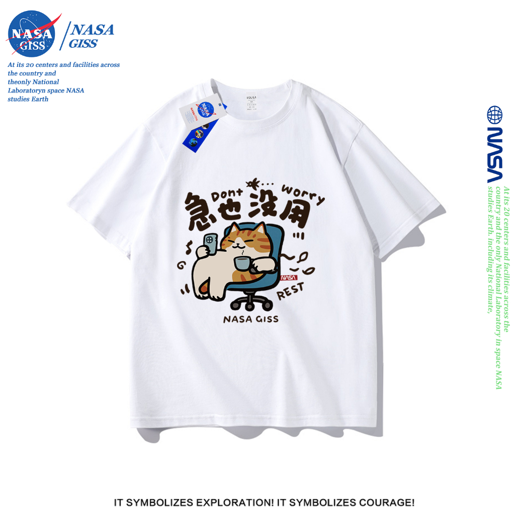 NASA เสื้อยืดชายหญิงแขนสั้น สไตล์ลำลอง summer Don't worry พิมพ์ลาย คอตตอน คอกลม หลวมและระบายอากาศ