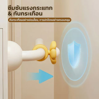 กันชนมือจับประตูซิลิโคนลายดอกไม้น่ารัก – แหวนป้องกันการชนกัน, ตัวป้องกันผนัง, แผ่นกันกระแทกแบบเงียบ, ตัวกั้นประตู