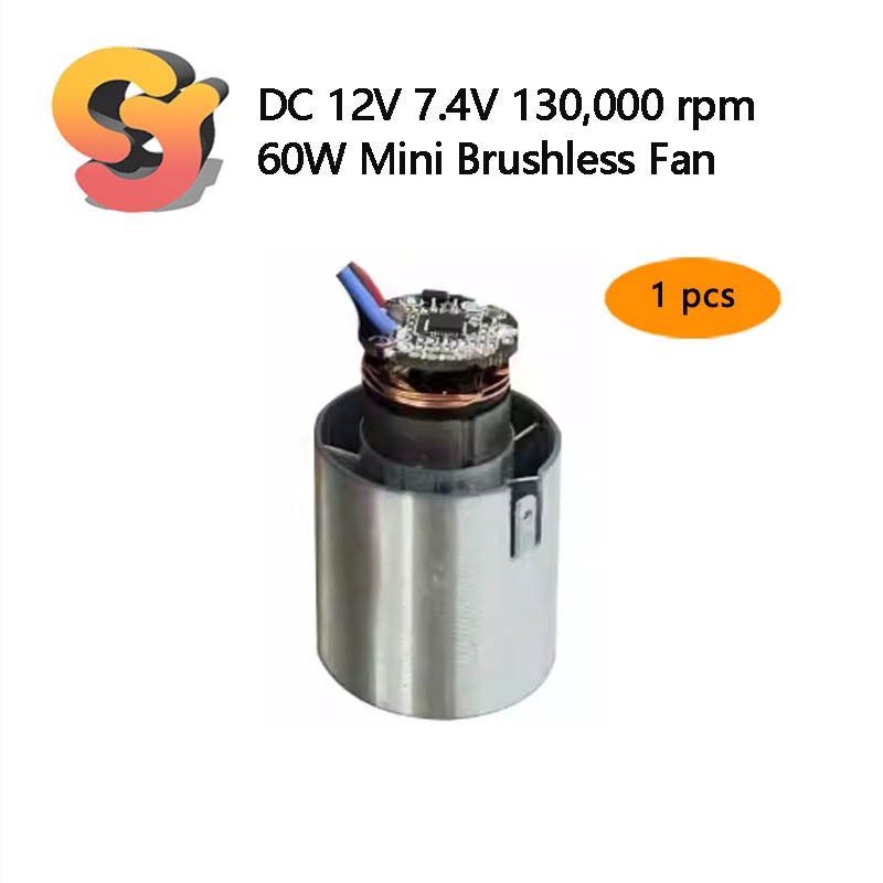 [สต๊อกพร้อม] 1 ชิ้นมอเตอร์ความเร็วสูงพิเศษ DC 12V 7.4V 130,000 ถึง 60W ไมโครพัดลมไร้แปรงถ่านมอเตอร์คอนโทรลเลอร์แบบบูรณาการ