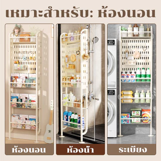 MoreNice ชั้นวางของแคบ 4 ชั้น แบบเข้ามุม ติดตั้งง่าย ไม่ต้องใช้เครื่องมือ สำหรับห้องครัวและห้องน้ำ