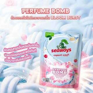 Seaways น้ำยาซักผ้า สูตรอ่อนโยน ปลอดภัย ขจัดคราบเลือดและคราบฝังลึก ทำความสะอาดลึก มีกลิ่นดอกไม้หอมสดชื่น