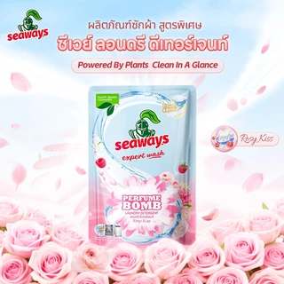 Seaways น้ำยาซักผ้า สูตรอ่อนโยน ปลอดภัย ขจัดคราบเลือดและคราบฝังลึก ทำความสะอาดลึก มีกลิ่นดอกไม้หอมสดชื่น