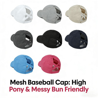 หมวกเบสบอลตาข่ายข้ามผู้หญิงระบายอากาศแห้งเร็วครึ่งด้านบนในห้…