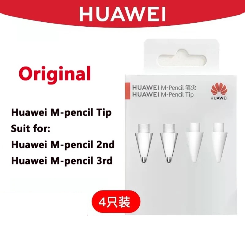 HUAWEI M-Pencil Tip Replacement Nib（white*2+clear*2）for M-Pencil 2nd/3rd generation Stylus