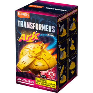 Not สําหรับขายกล่องเก็บของ TRANSFORMERS Ark ของของขวัญจํานวน…