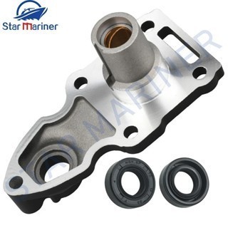 6G1-45331 แบริ่ง 93101-11M23 ซีลน้ํามันสําหรับ Yamaha Outboard มอเตอร์ 2T 6HP 8HP 6G1-45331-01-5B CA