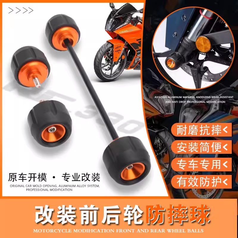 สําหรับ KTM RC390 RC 390 2022 2023 รถจักรยานยนต์ด้านหน้าและด้านหลังล้อส้อมเพลา Sliders หมวก Crash Pr