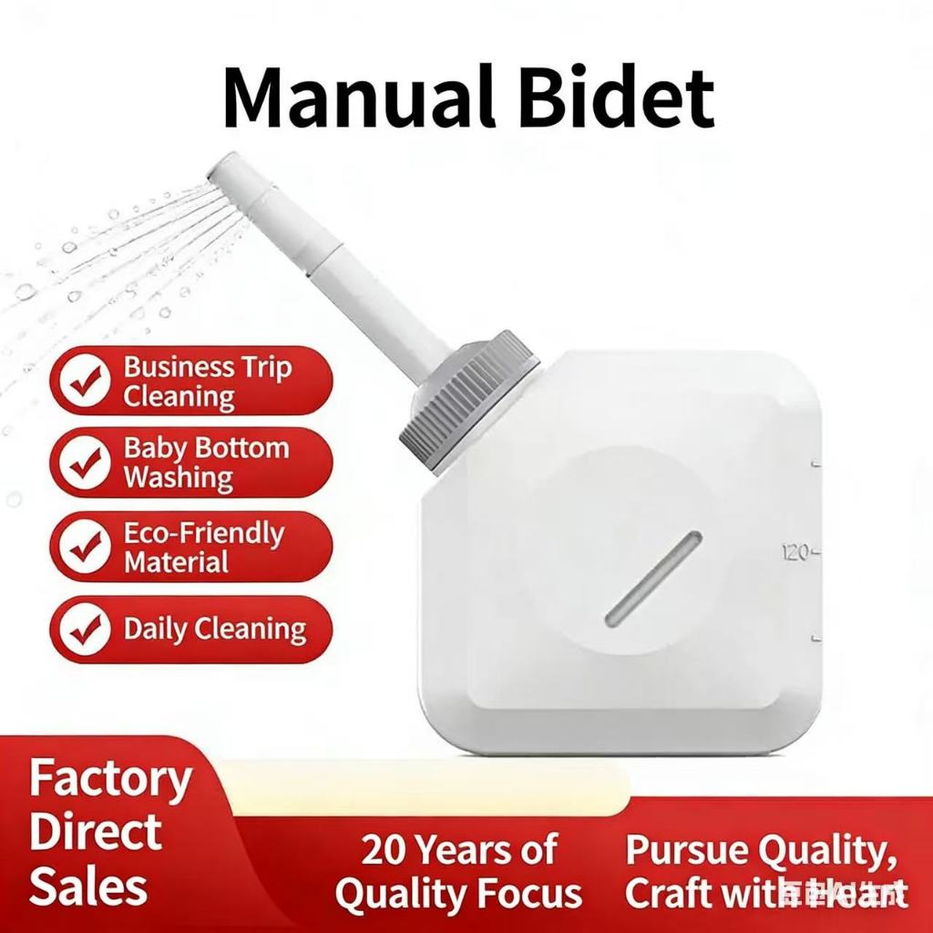 240ml MINI Travel bidet Pocket bidet