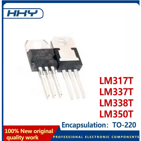 5PCS LM317T TO-220 LM317 TO220 317T IC LM337T LM337 LM338T LM338 LM350T LM350 100% ใหม่ปรับทรานซิสเต