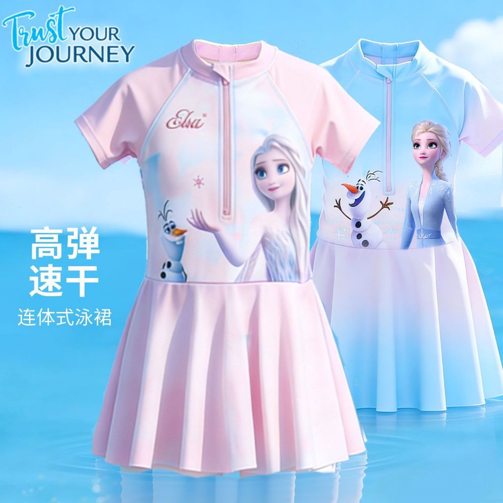 Disney Frozen ชุดว่ายน้ําเด็กเด็กผู้หญิงชุดว่ายน้ําชิ้นเดียวเจ้าหญิงมืออาชีพชุดว่ายน้ําน่ารัก
