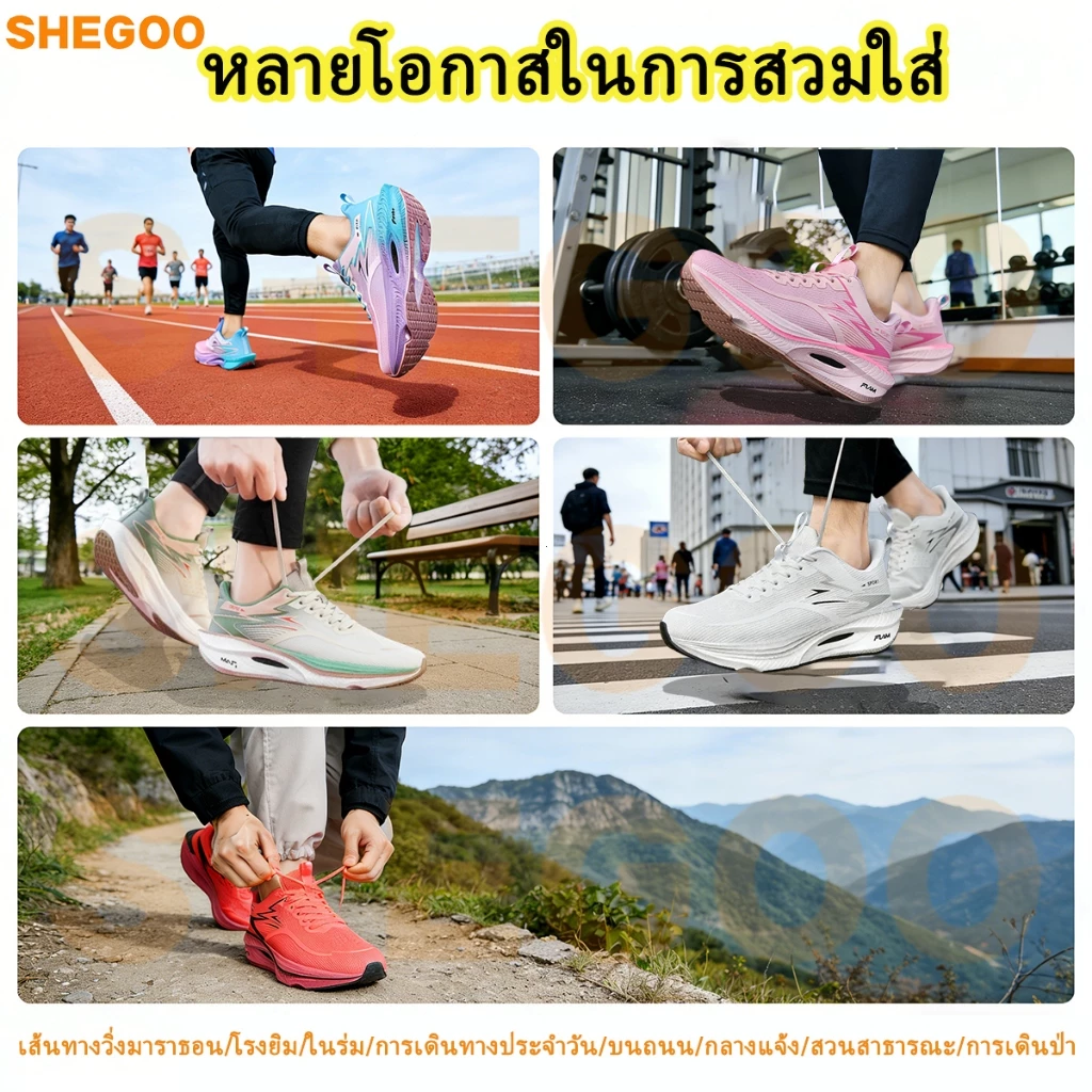 SHEGOO รองเท้าวิ่งผู้หญิง ระบายอากาศดี น้ำหนักเบา พื้นนุ่ม กันกระแทก กันลื่น ทนทาน ไม่อับชื้น สำหรับมาราธอนและวิ่งจ็อกกิ้ง thumbnail 3