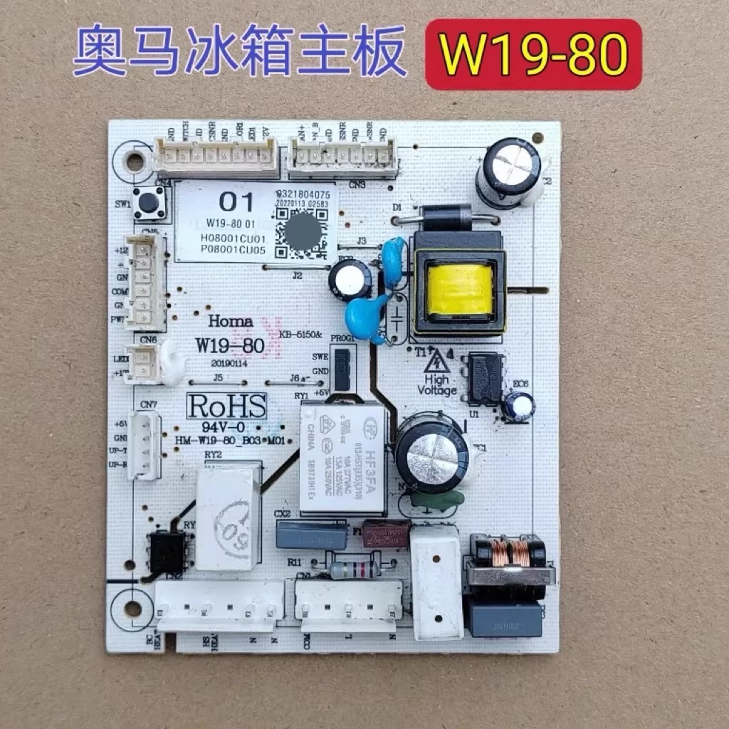 สําหรับตู้เย็น Omar BCD-228WH/BCD-326WGA ควบคุม power Board เมนบอร์ด W19-80