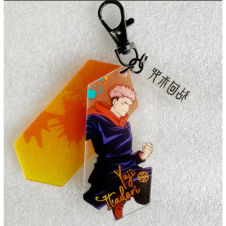 สินค้าอนิเมะ Jujutsu Kaisen Gojo Satoru Itadori Yuji จี้ Fushiguro Megumi พวงกุญแจอะคริลิค