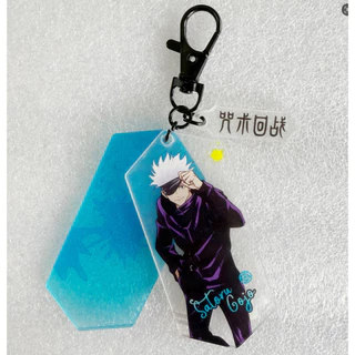สินค้าอนิเมะ Jujutsu Kaisen Gojo Satoru Itadori Yuji จี้ Fushiguro Megumi พวงกุญแจอะคริลิค