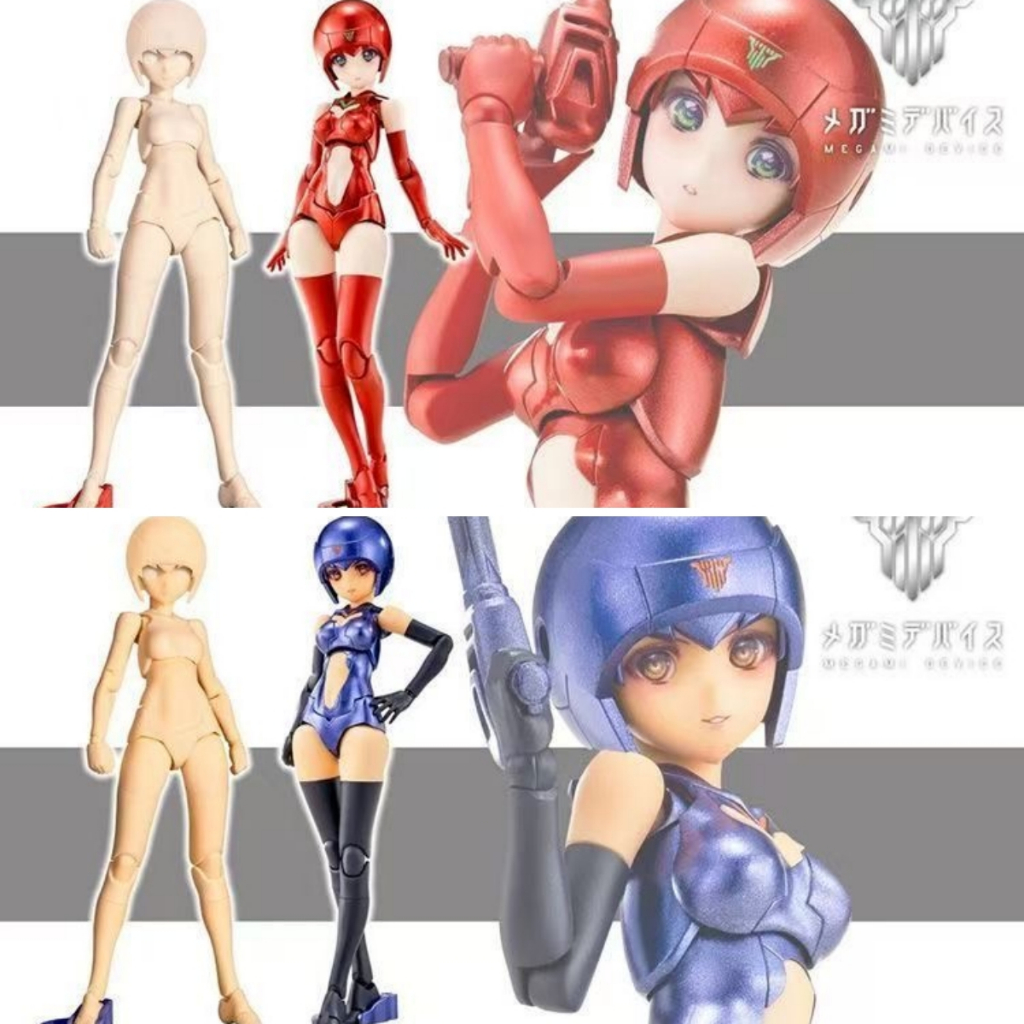 KOTOBUKIYA Megami อุปกรณ์ 32.2 32.3 B1R-M แชสซีชุดสีแดงสีฟ้า 2 คู่ Prime body KP833 KP834