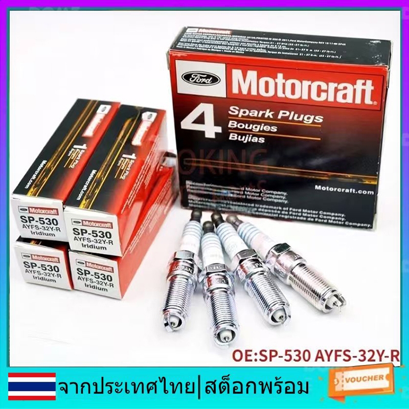 ชุด 4 ชิ้นใหม่ SP-530 AYFS-32Y-R Iridium Spark Plugs สําหรับ Ford Fusion Escape Lincoln MKZ 4 ชิ้น