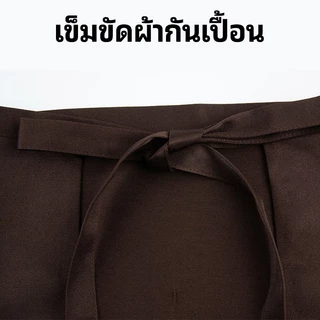 HOMELYST ผ้ากันเปื้อนครึ่งตัวสไตล์ญี่ปุ่นน่ารัก กันน้ำและกันน้ำมัน เหมาะสำหรับงานครัว รองรับน้ำหนัก 40-80 กก. ใช้ได้ทั้งชายและหญิง ระบายอากาศได้ดีและสวมใส่ง่าย