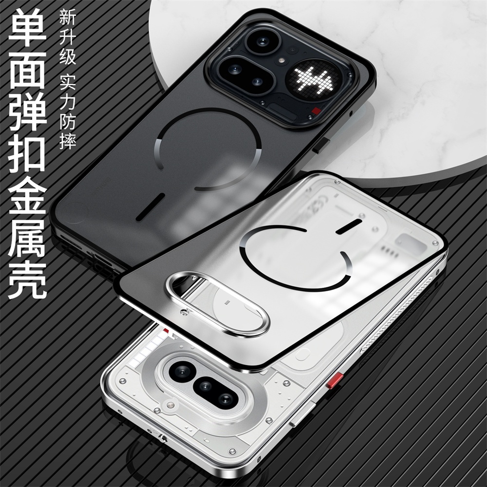 Dyong DY04 Series Built-in Magnetic Ring Metal Frame Matte Plastic Back Cove for Nothing Phone 4A Pro Shockproof Protective Phone Case