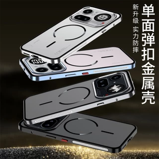 Dyong DY04 Series Built-in Magnetic Ring Metal Frame Matte Plastic Back Cove for Nothing Phone 4A Pro Shockproof Protective Phone Case