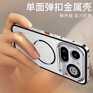 Dyong DY04 Series Built-in Magnetic Ring Metal Frame Matte Plastic Back Cove for Nothing Phone 4A Pro Shockproof Protective Phone Case