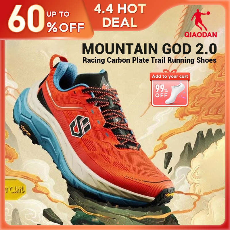 Qiaodan Mountain God 2.0 รองเท้าวิ่งผู้ชาย Trail เดินป่าแผ่นคาร์บอน Stable Anti-slip QDB023244277