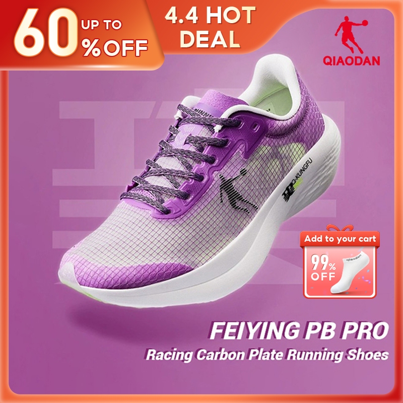 Qiaodan Feiying PB Pro รองเท้าวิ่งผู้ชายมาราธอนแผ่นคาร์บอน Rebound Anti-Slip QDB023253299ทีที
