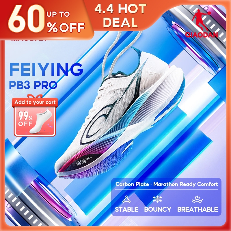 Qiaodan Feiying PB3 Pro รองเท้าวิ่งผู้ชาย Professional แผ่นคาร์บอน Breathable Bouncy QDB023251299ทีท