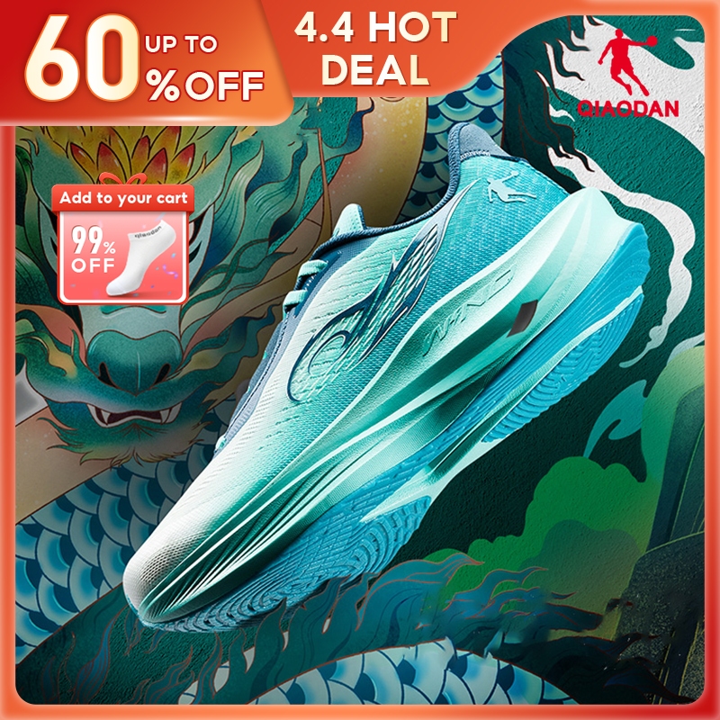 Qiaodan WIND 3TR รองเท้าวิ่งผู้ชาย ซ้อมวิ่งประจำวัน นุ่มเด้ง ซัพพอร์ตดี มั่นคง เบา 228g QDB023252297